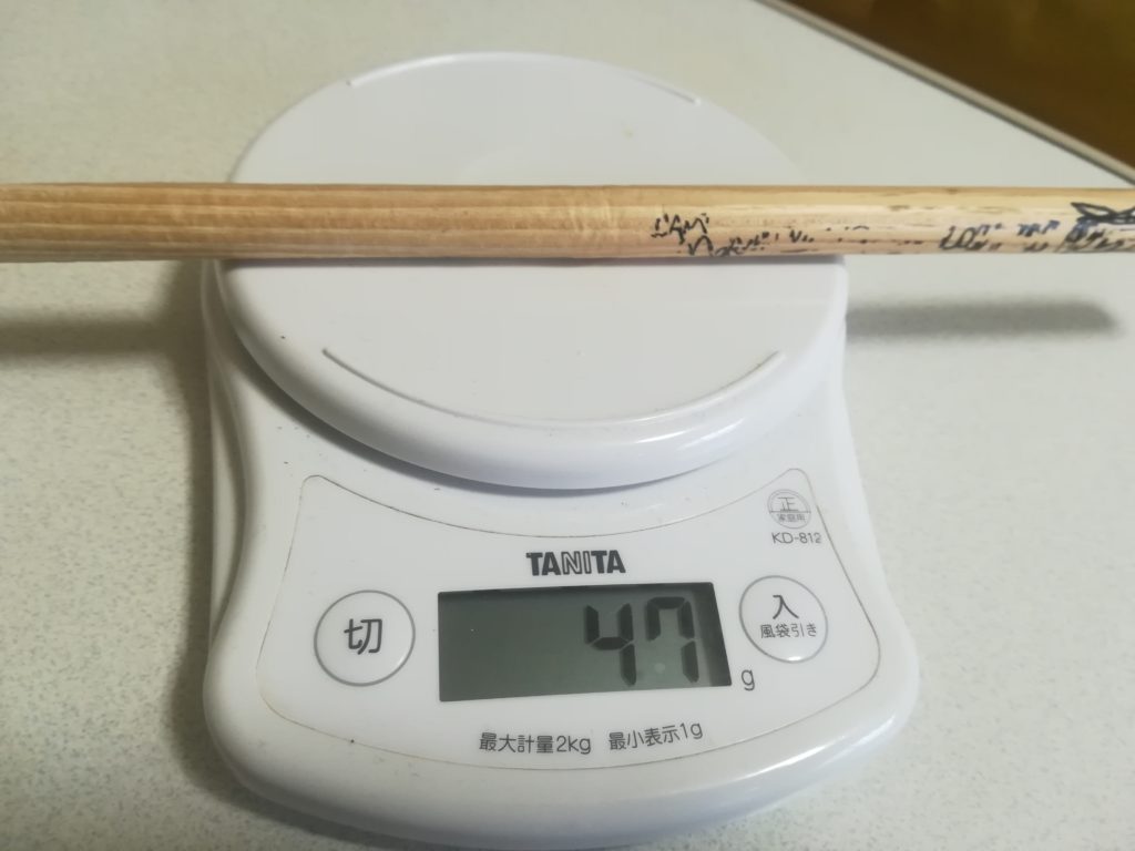 中村達也シグネチャーモデルスティック