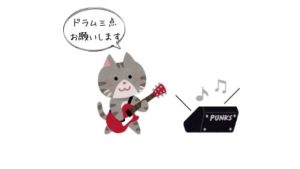 ライブの「返し」とは？モニター、中音をしっかり作るコツ【ロックバンド】