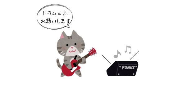 ライブの「返し」とは?モニター、中音をしっかり作るコツ【ロックバンド】