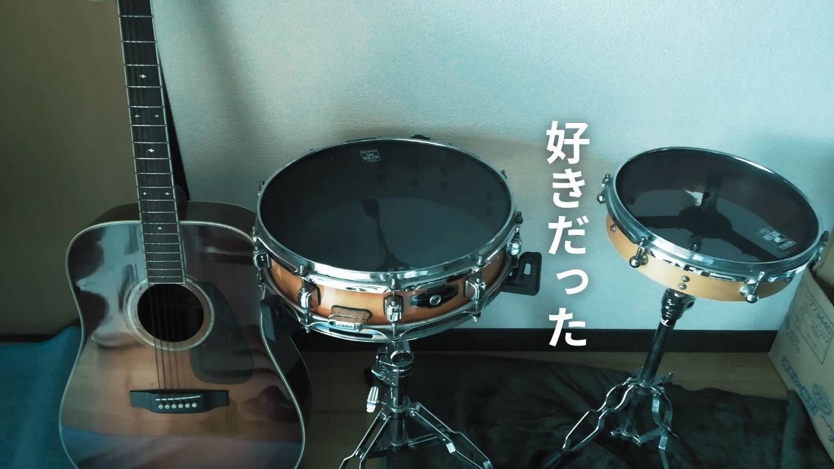 あるバンドマンが音楽を嫌いになった理由