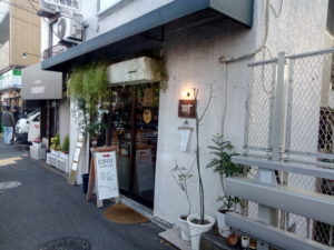 下北沢から徒歩10分！新代田のRRでは本格的なスペシャルティコーヒーが飲める