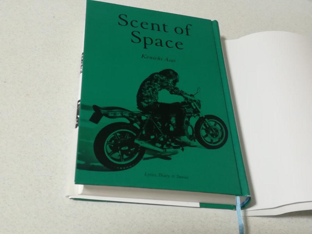 良品です 浅井健一□□宇宙の匂い□サイン入り ブランキー