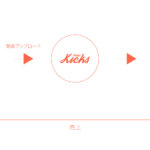 Apple Music内にミュージックビデオを配信できるVideo KicksがTUNECORE JAPANでスタート！動画の新たなマネタイズが可能に