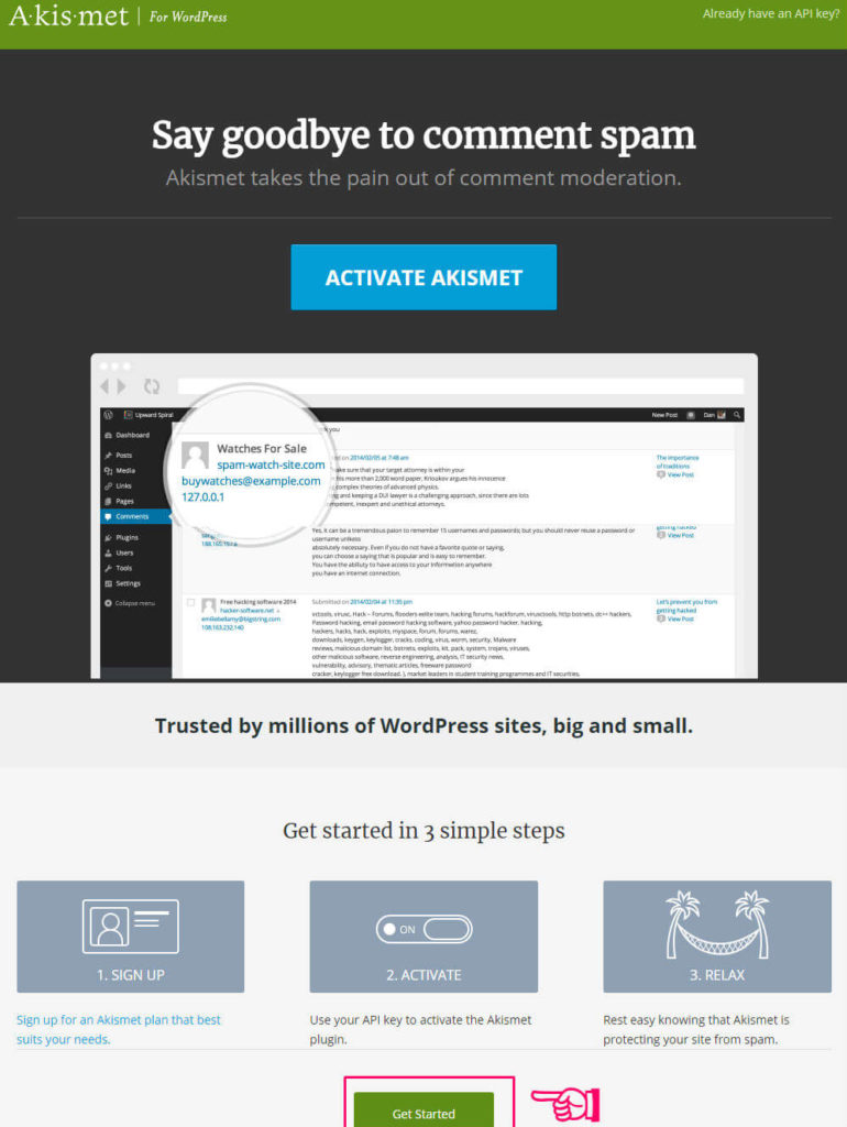 Akismetを設定する手順3 Akismetを設定する手順3