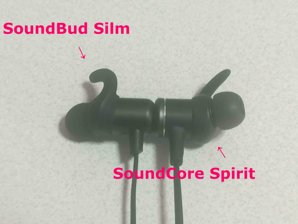 soundcore spiritとSoundBud silmの大きさの違い