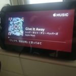Amazon EchoにApple Musicを接続・設定する方法