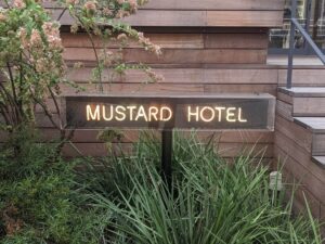 音楽がテーマ！下北沢のホテル「MUSTARD HOTEL」に行ってきました！