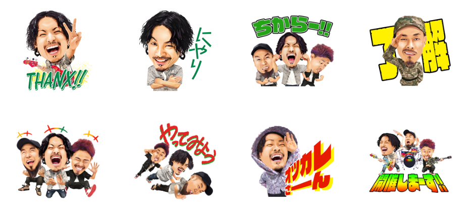 WANIMAのLINEスタンプ