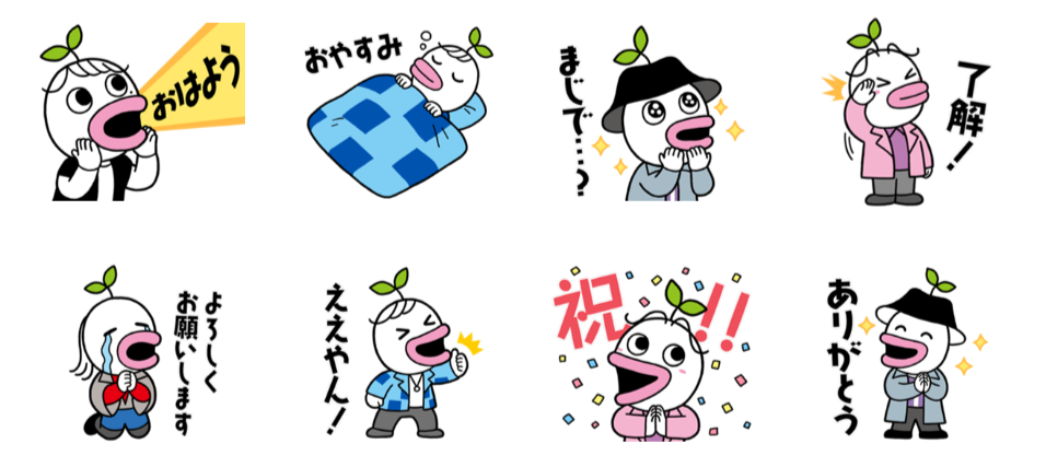 NovelbrightのLINEスタンプ