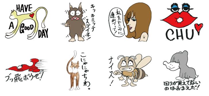 浅井健一のラインスタンプ