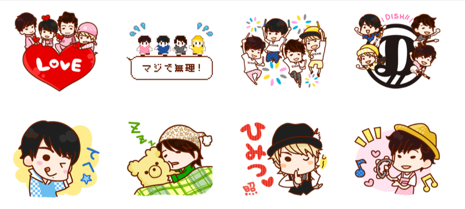 ロックバンドDISH//のLINEスタンプ