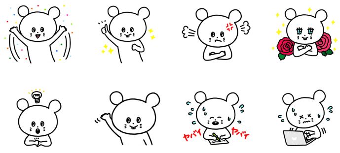 キュウソネコカミのLINEスタンプ