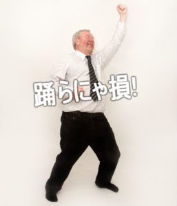 ドラムが上手くなるには？←フェスへGO！