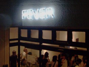 新代田feverの評判・評価・クチコミまとめ