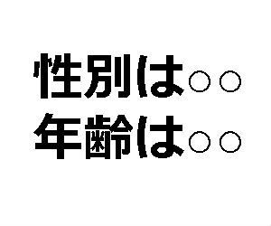 メジャーデビューするには？現役レコード会社スタッフに「どうしたらできますか？」と聞いてみた