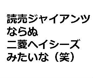 企業スポーツのような音楽活動があればいい