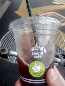 コンビニで売ってるデカフェ（カフェインレスコーヒー）5選【通販あり】