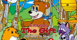 Hi‐STANDARD（ハイスタ）の「My Gift」のマーケティングまとめ。「ファンを喜ばせる」それが現代のロックなマーケティングだ！