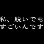 キャッチコピー（フレーズ）が秀逸なロックバンド３選